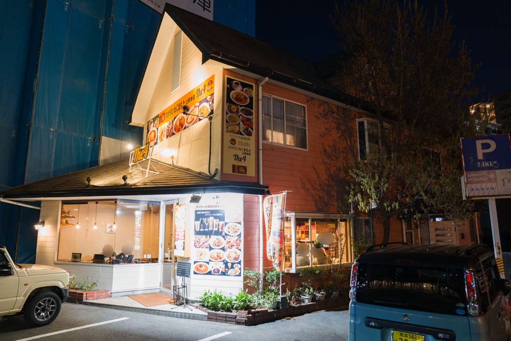 スリランカ 4 上熊本