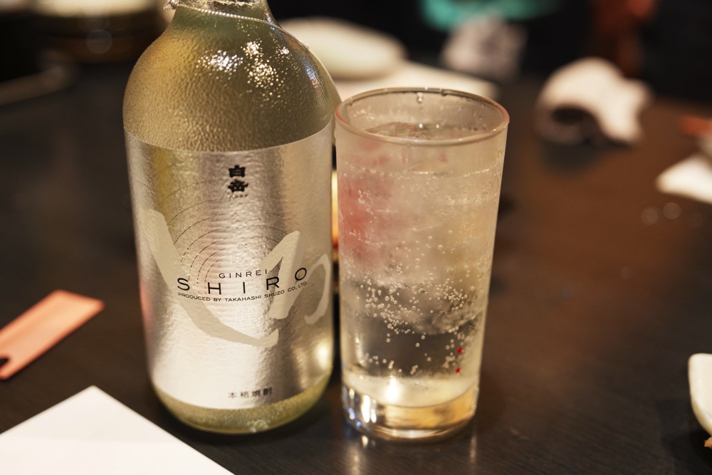 銀しろ ハイボール