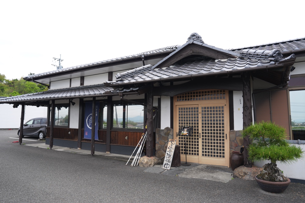 うどん亭 熊本
