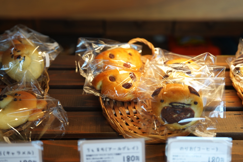 うぇるち パン 熊本