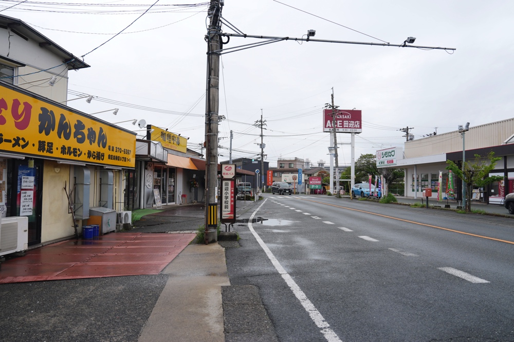 ウェルチ 熊本 パン