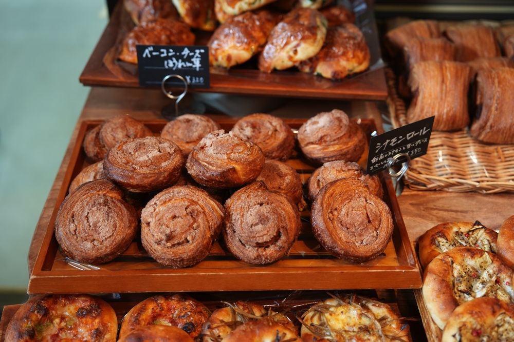 パンマチネ 熊本 小国町