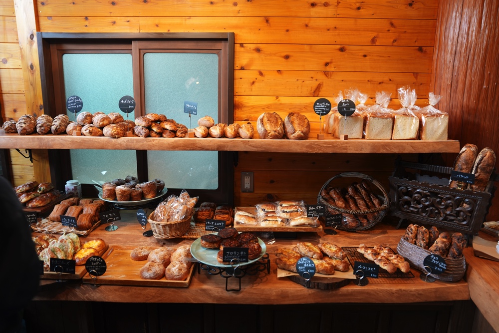 パンマチネ 熊本 小国町