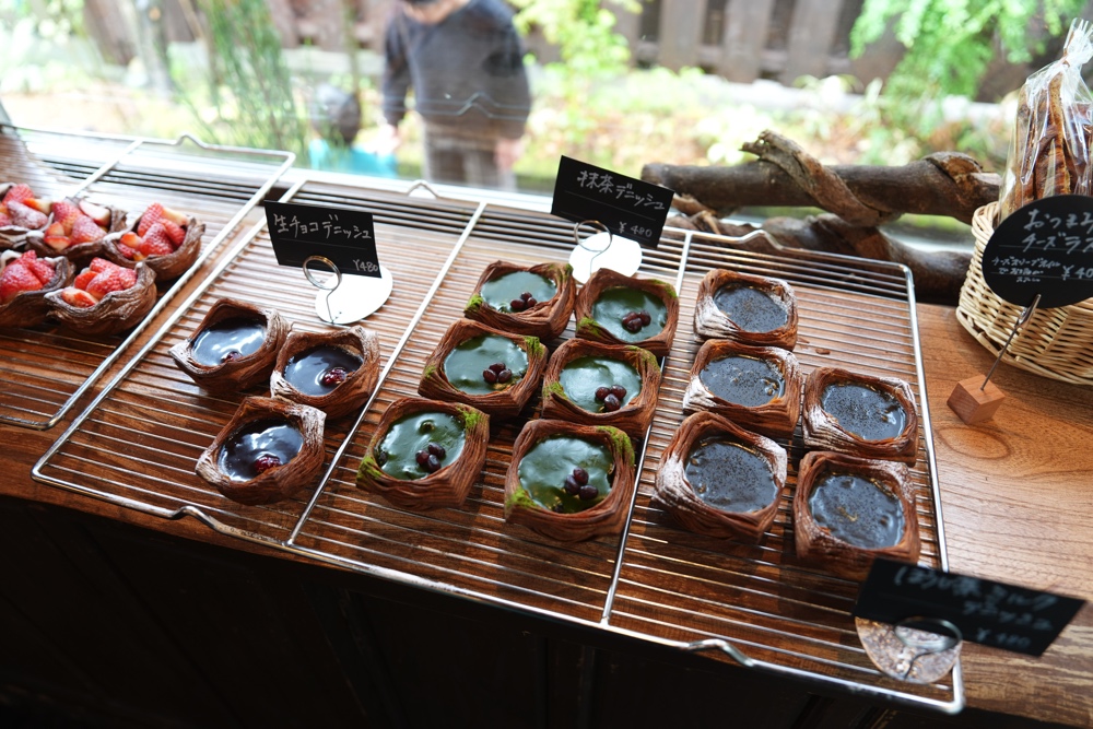 パンマチネ 熊本 小国町