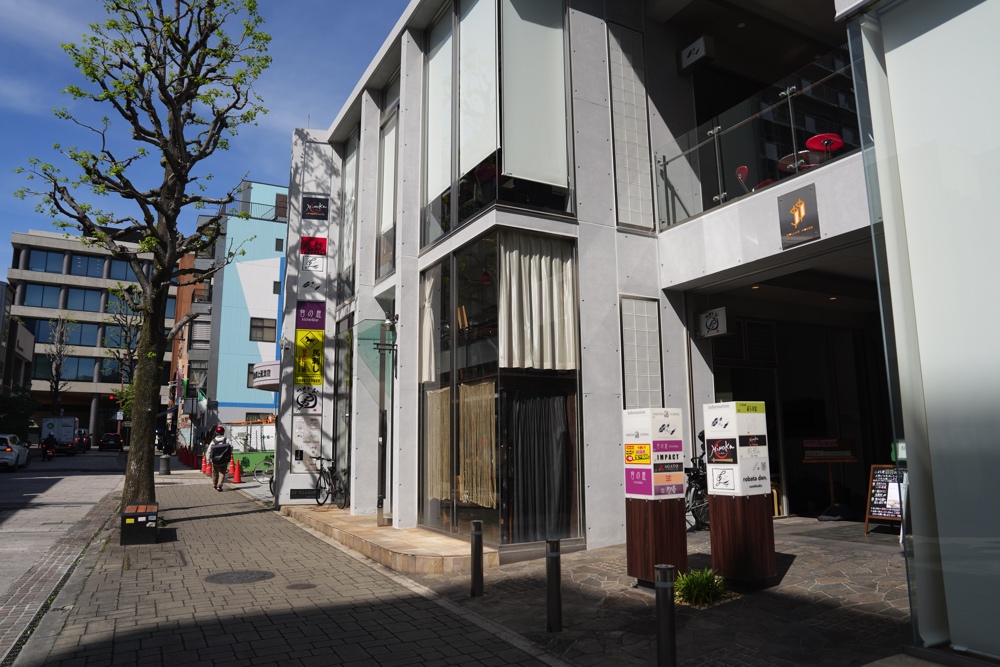 彩羽 いろは 熊本