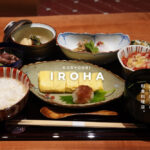 彩羽 いろは 熊本