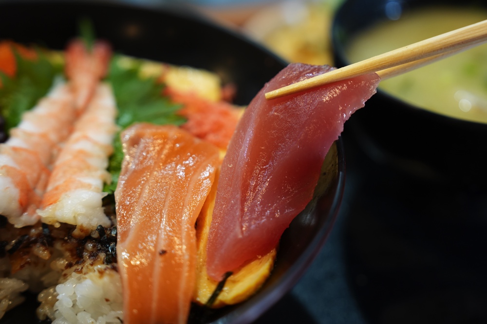 光の森 海鮮丼