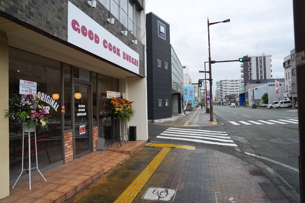 good cook burger 熊本