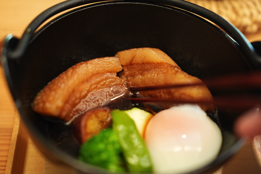 弥縁 やえん 熊本
