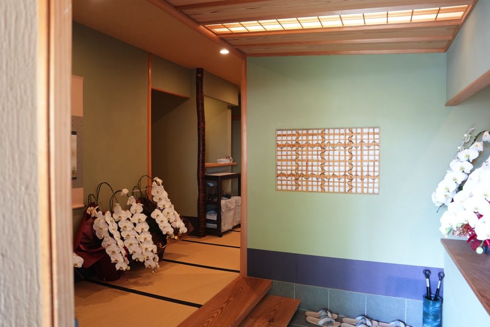 弥縁 やえん 熊本