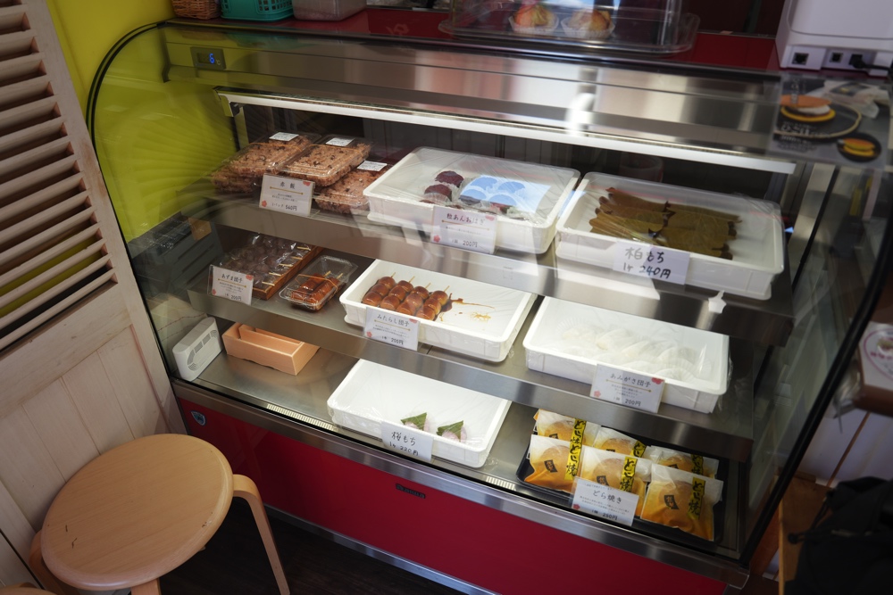 さかい製餅店 熊本