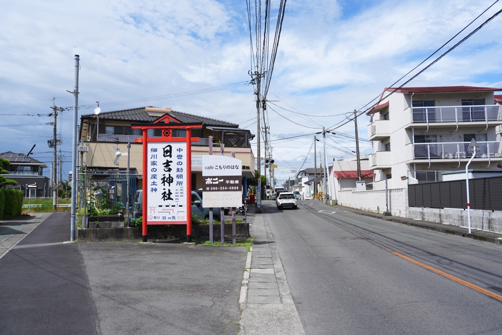 こもりのはな 熊本 カフェ