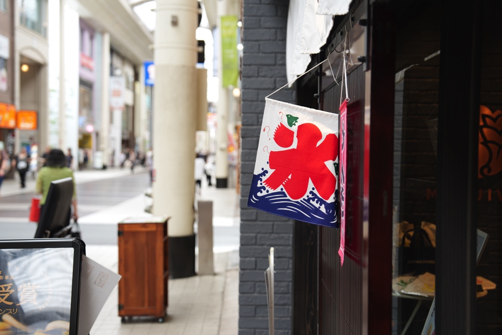 まるいわ かき氷 熊本