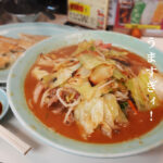 あづまラーメン 熊本 ちゃんぽん