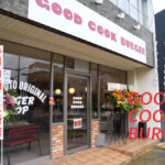good cook burger 熊本