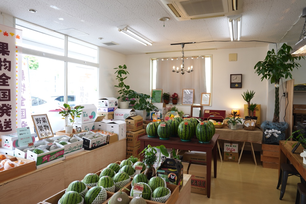 彩果園 熊本 果物屋さん