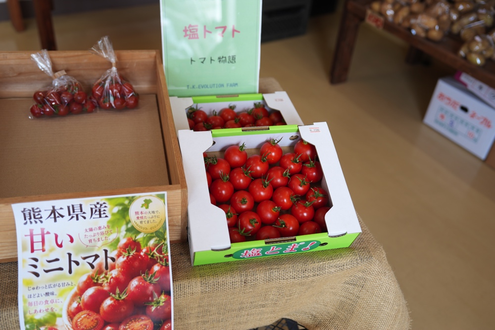 彩果園 熊本 果物屋さん