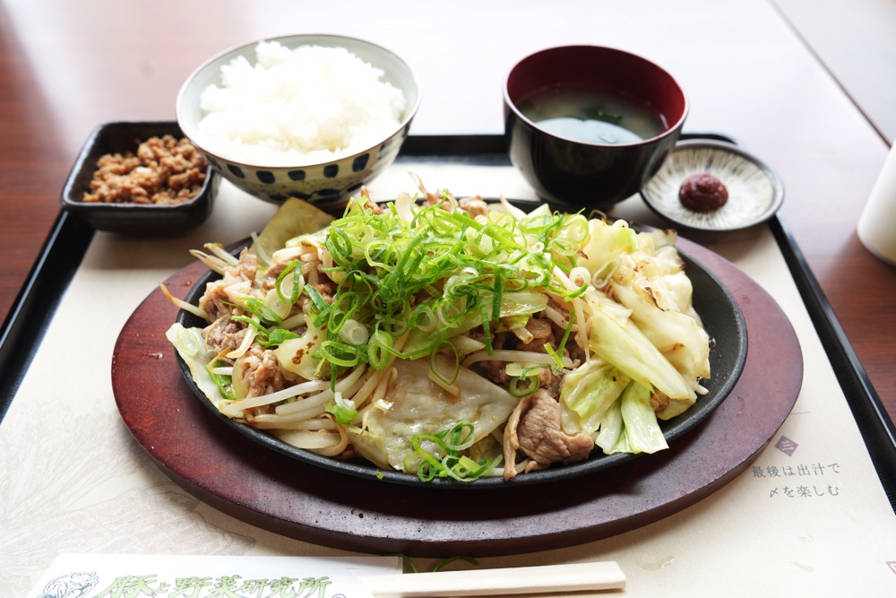 豚と野菜研究所 熊本