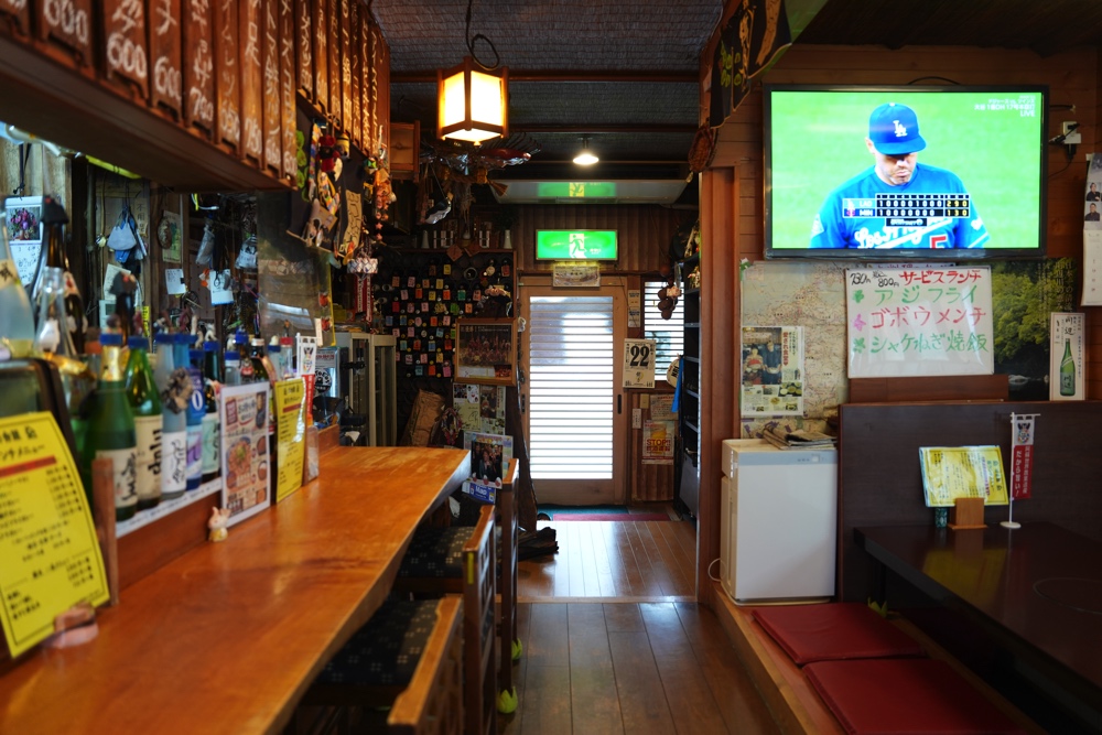 ファミリー味 喰い処 田舎屋