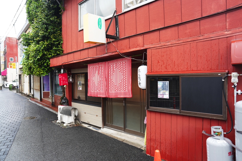 ホルモン煮ほんだ 熊本