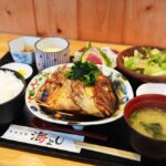 海よし 熊本