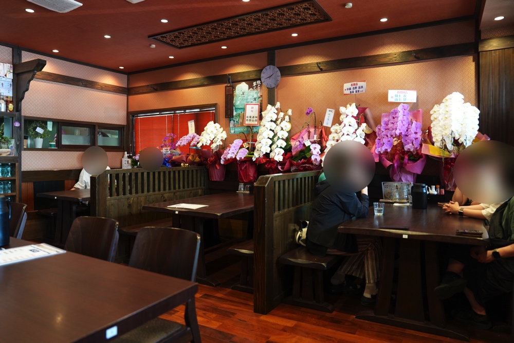 莉華 れいか 東区