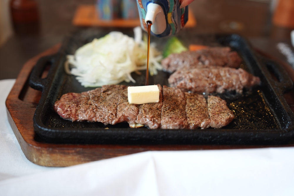 平家の郷 熊本 ハンバーグ