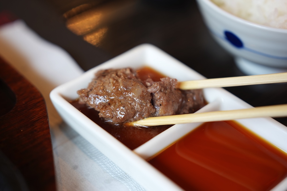 平家の郷 熊本 ハンバーグ