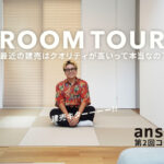 ans けんさむ コラボ