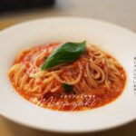 ITALIAN MIYAZAKI 熊本