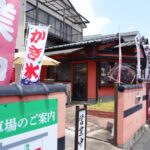 le SARRASIN サラザン 熊本