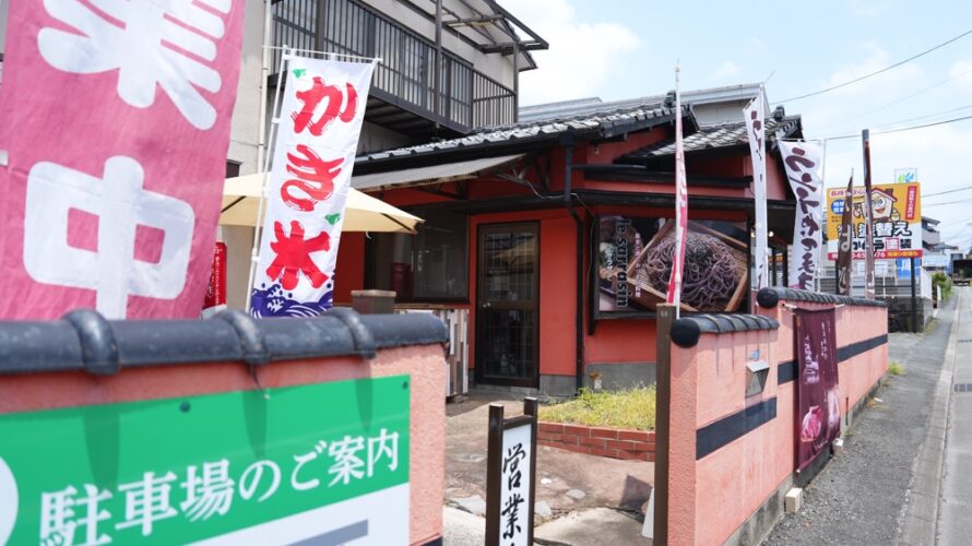 熊本・清水にあるお蕎麦屋さん「le SARRASIN サラザン」に行ってみたいと思います