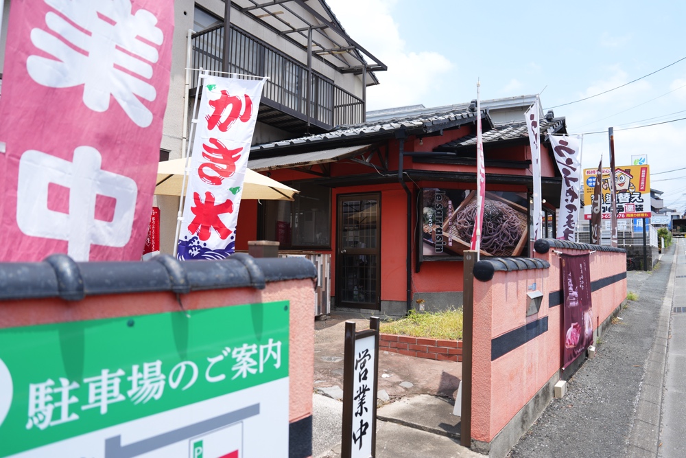 le SARRASIN サラザン 熊本
