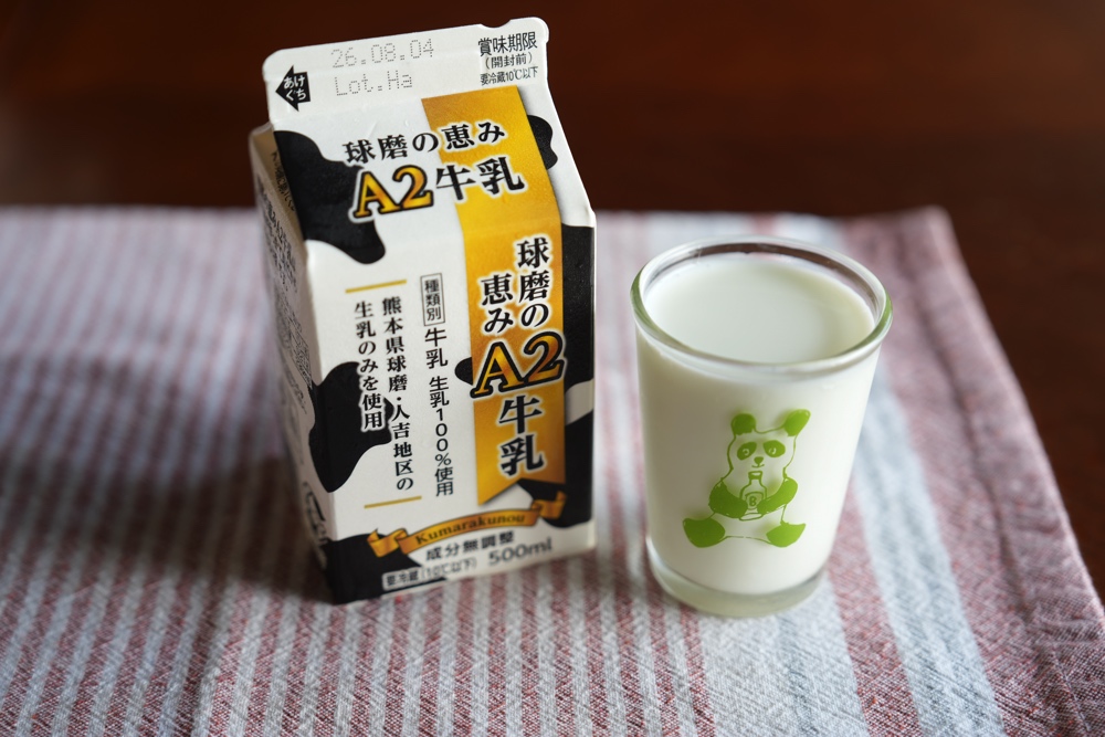 優良新商品 熊本 2026