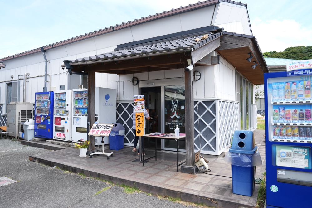 いさり火 熊本