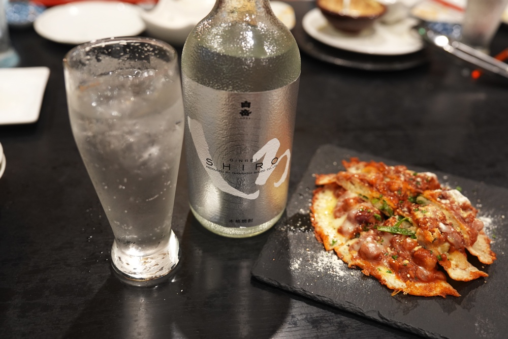 銀しろハイボール