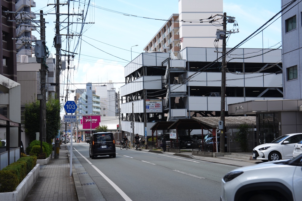 まりも ハンバーグ 熊本