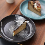More Than Pickles！ 阿蘇 カフェ