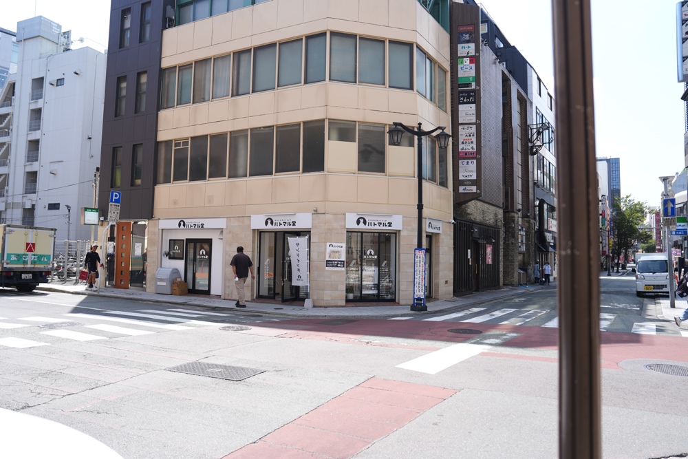 ハトマル堂 熊本 サンドイッチ