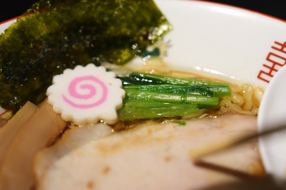 獅子虎 ししとら 熊本