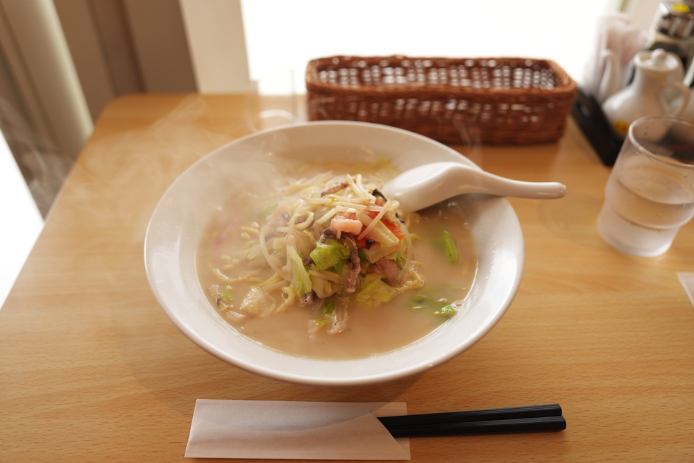 まるみ 玉東町 熊本