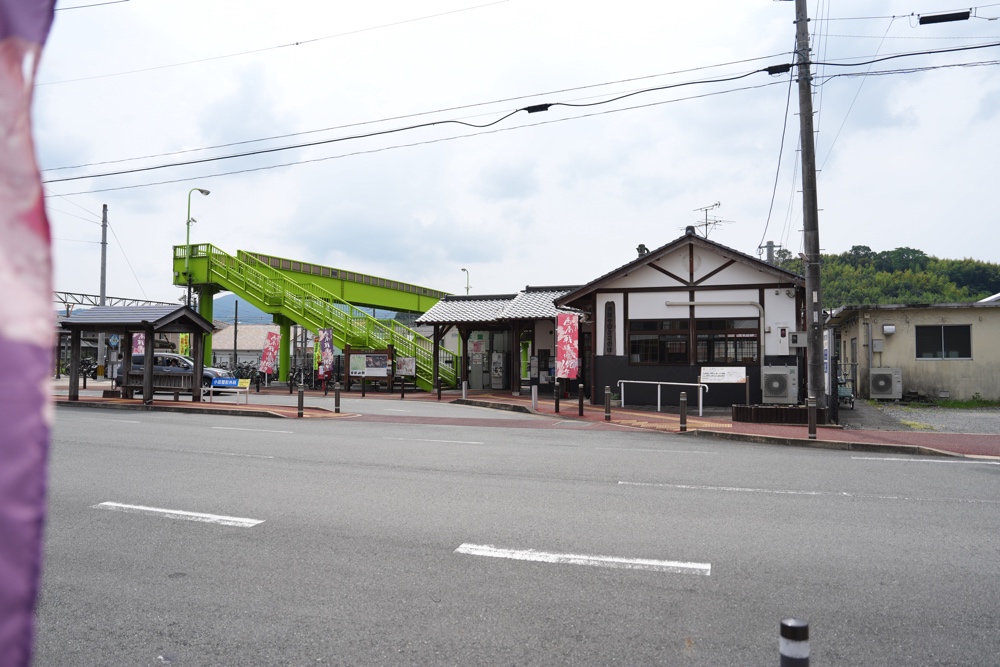 まるみ 玉東町 熊本