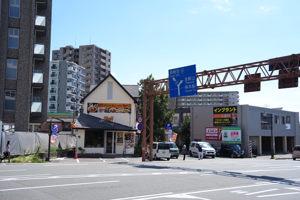 スリランカカレー 上熊本
