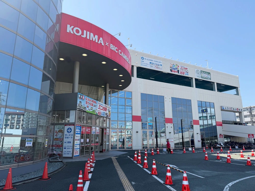 ロピア おすすめ