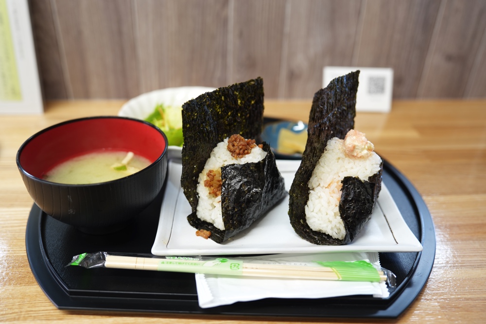 おむすび おにぎり笑実