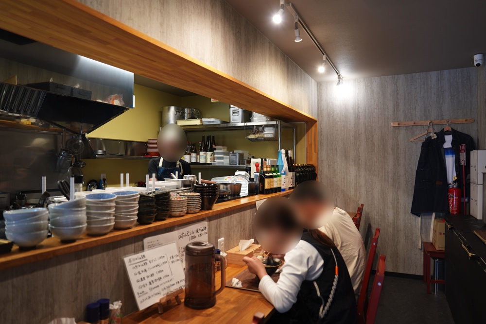 feel so crazy 熊本ラーメン
