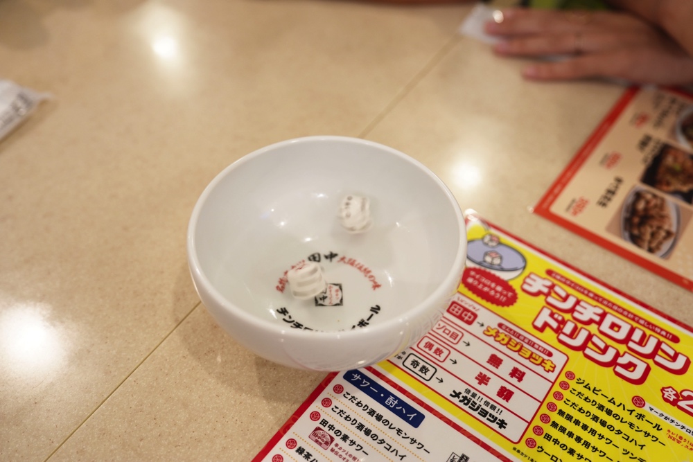 串カツ田中 熊本