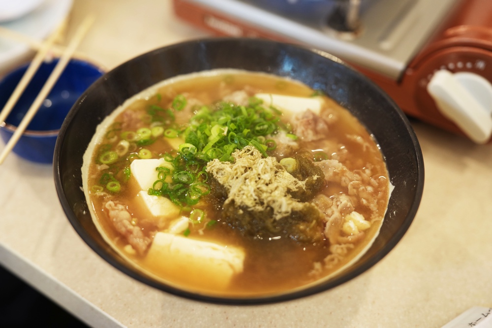 串カツ田中 熊本