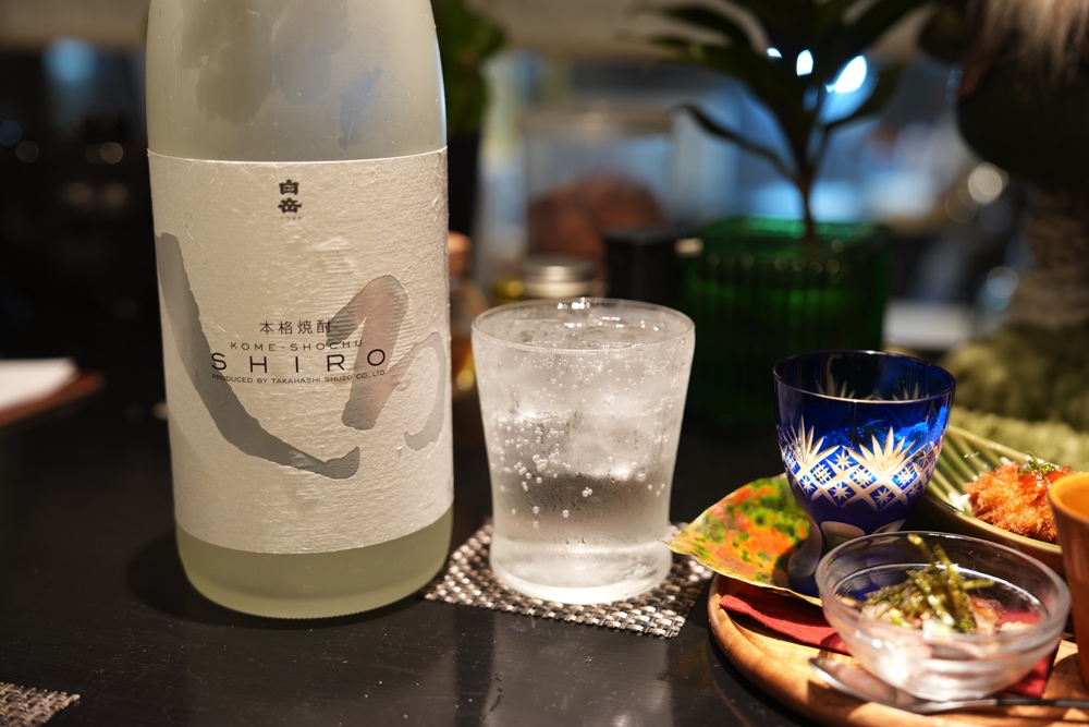 白岳しろ