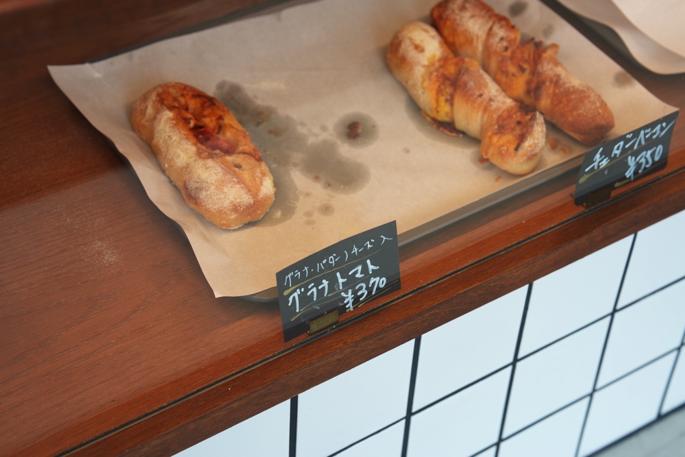 UKAPAN 益城町 パン